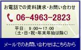 info2.png
