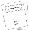 JETRO中国商用暗号管理条例